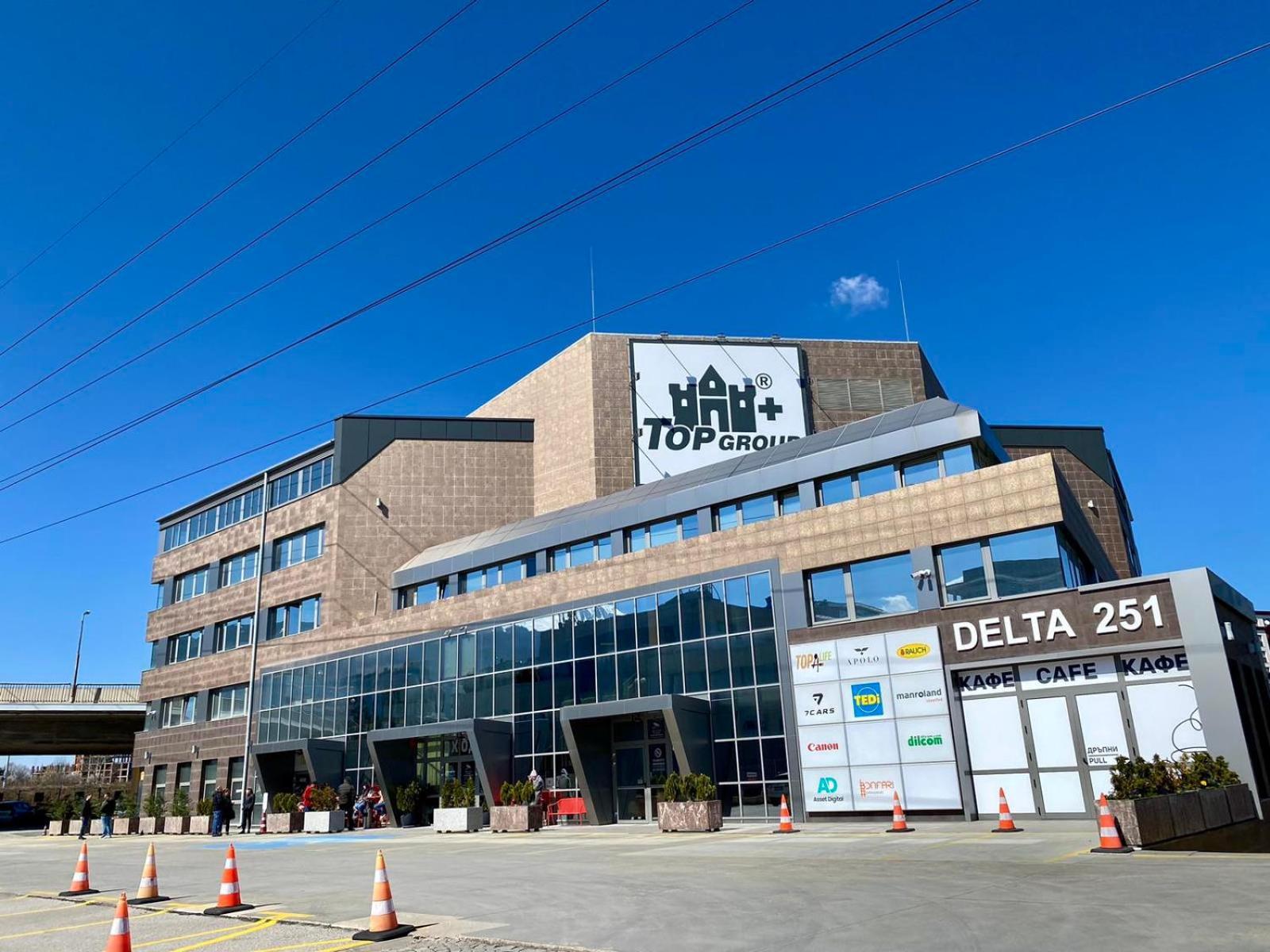 Apartment House - Delta โซเฟีย ภายนอก รูปภาพ
